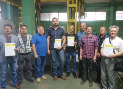 Сертификат официального сервисного центра Secop GmbH