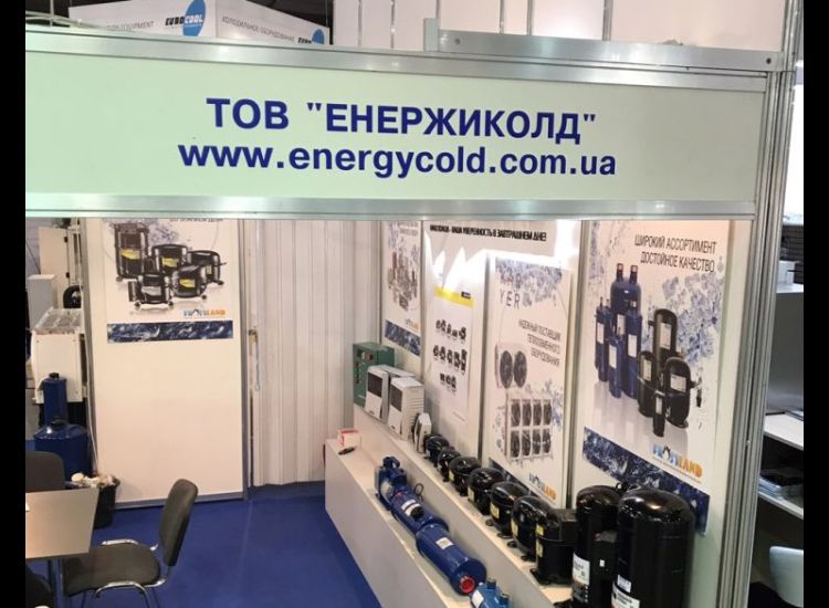 Начало выставки в Киеве!